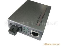 深圳市智博通信設備 引領通訊技術發(fā)展的創(chuàng)新力量