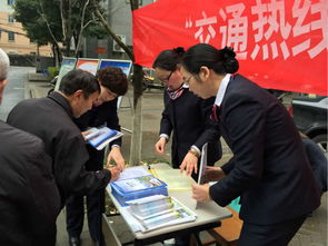 常州市交通運輸局信息咨詢服務(wù)簡介