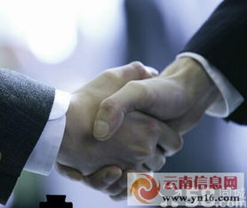 昆明新公司注冊與財務(wù)稅務(wù)會計咨詢一條龍服務(wù)介紹