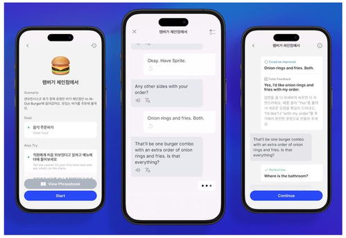 ChatGPT普及時機已到！價格打1折，這家企業(yè)真的瘋了