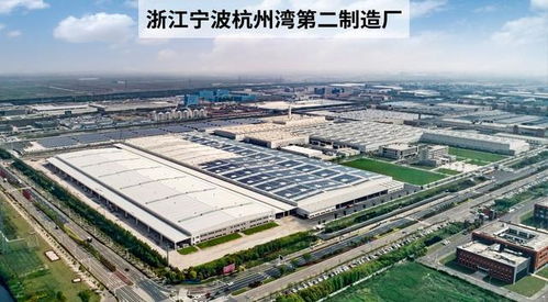 吉利首個(gè)CMA工廠 藏匿在寧波灣區(qū)的「無(wú)界」制造奇跡