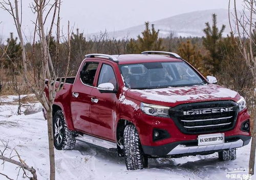 乘冬奧之風(fēng) 冰雪試駕長(zhǎng)安凱程F70奧思泰特長(zhǎng)安版的意義與體驗(yàn)